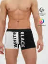 Мужские трусы боксеры / BLACK & WHITE