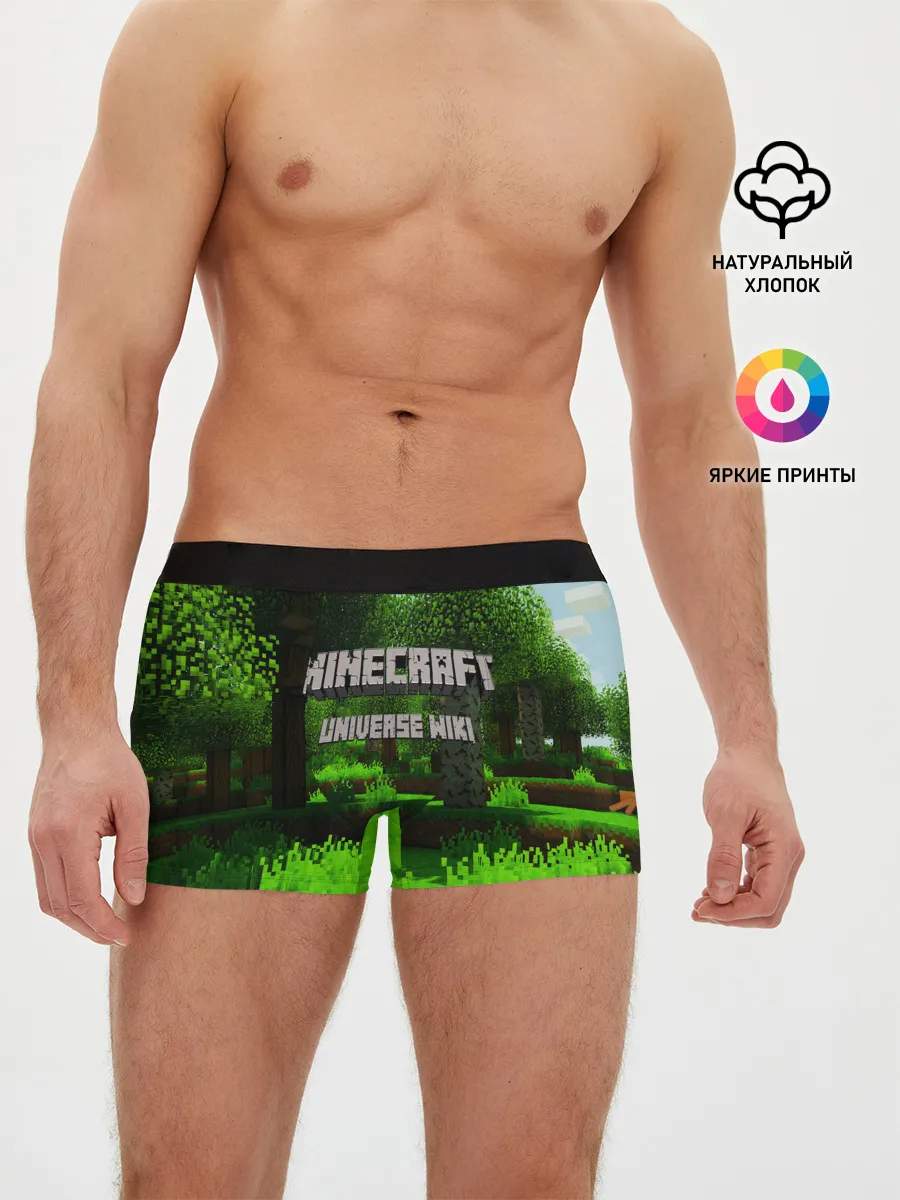 Мужские трусы боксеры / МАЙНКРАФТ