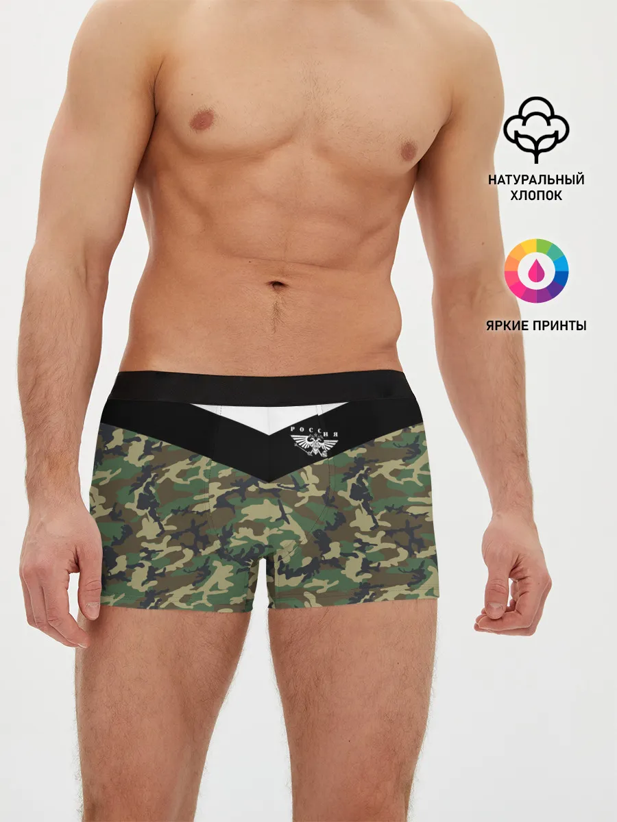 Мужские трусы боксеры / Россия камуфляж