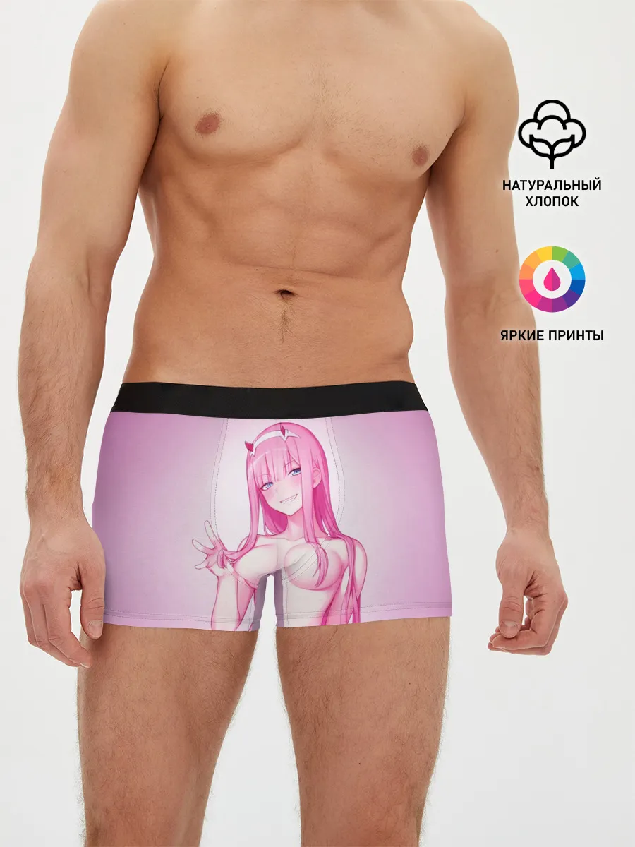 Мужские трусы боксеры / ноль два голенькая