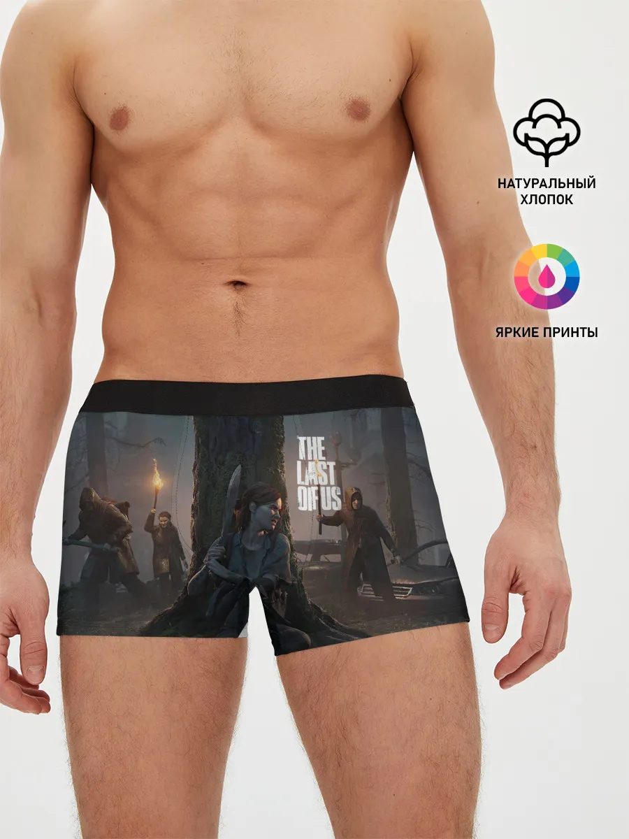 Мужские трусы боксеры / Last of us 2