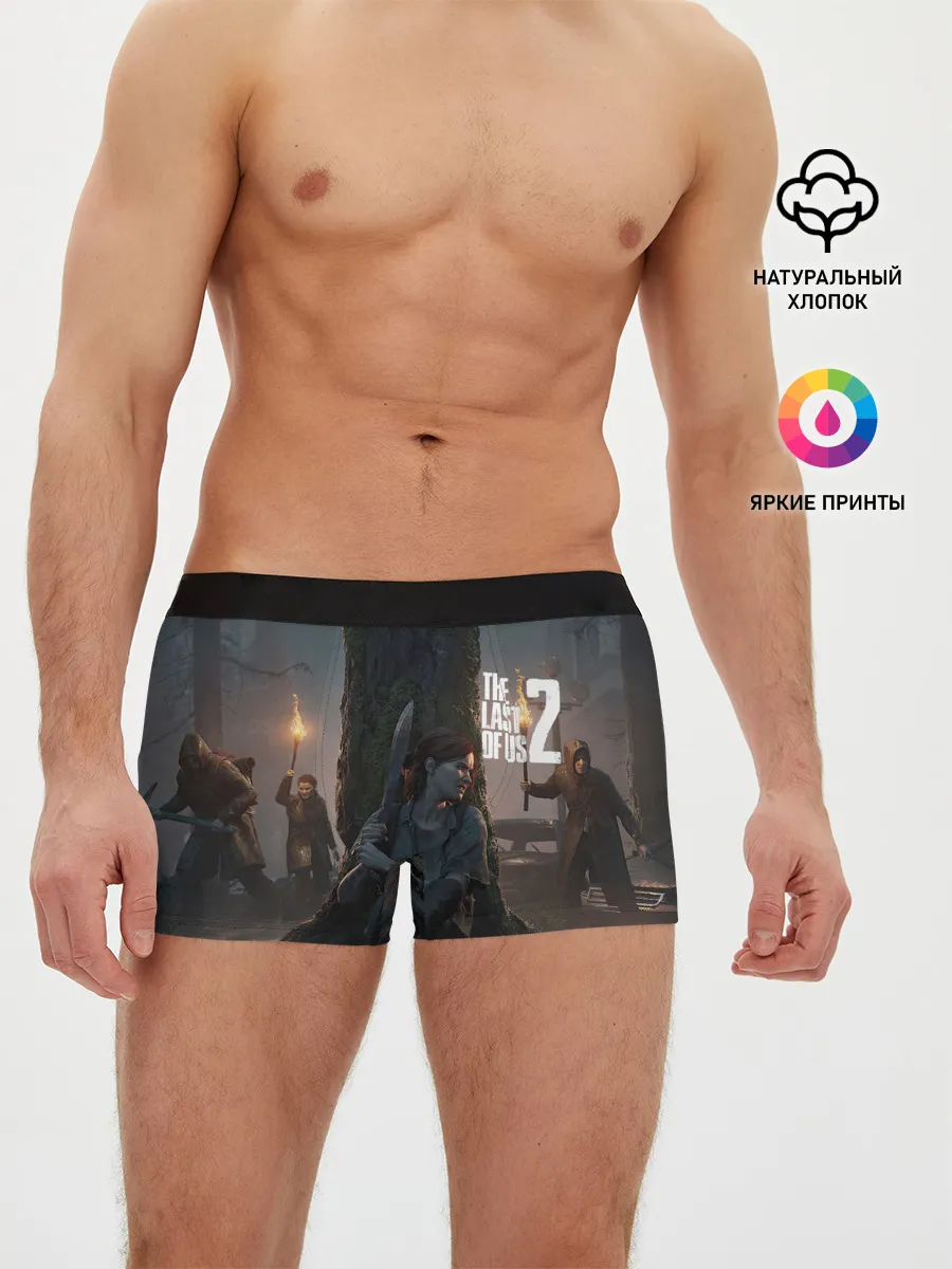 Мужские трусы боксеры / The last of us 2