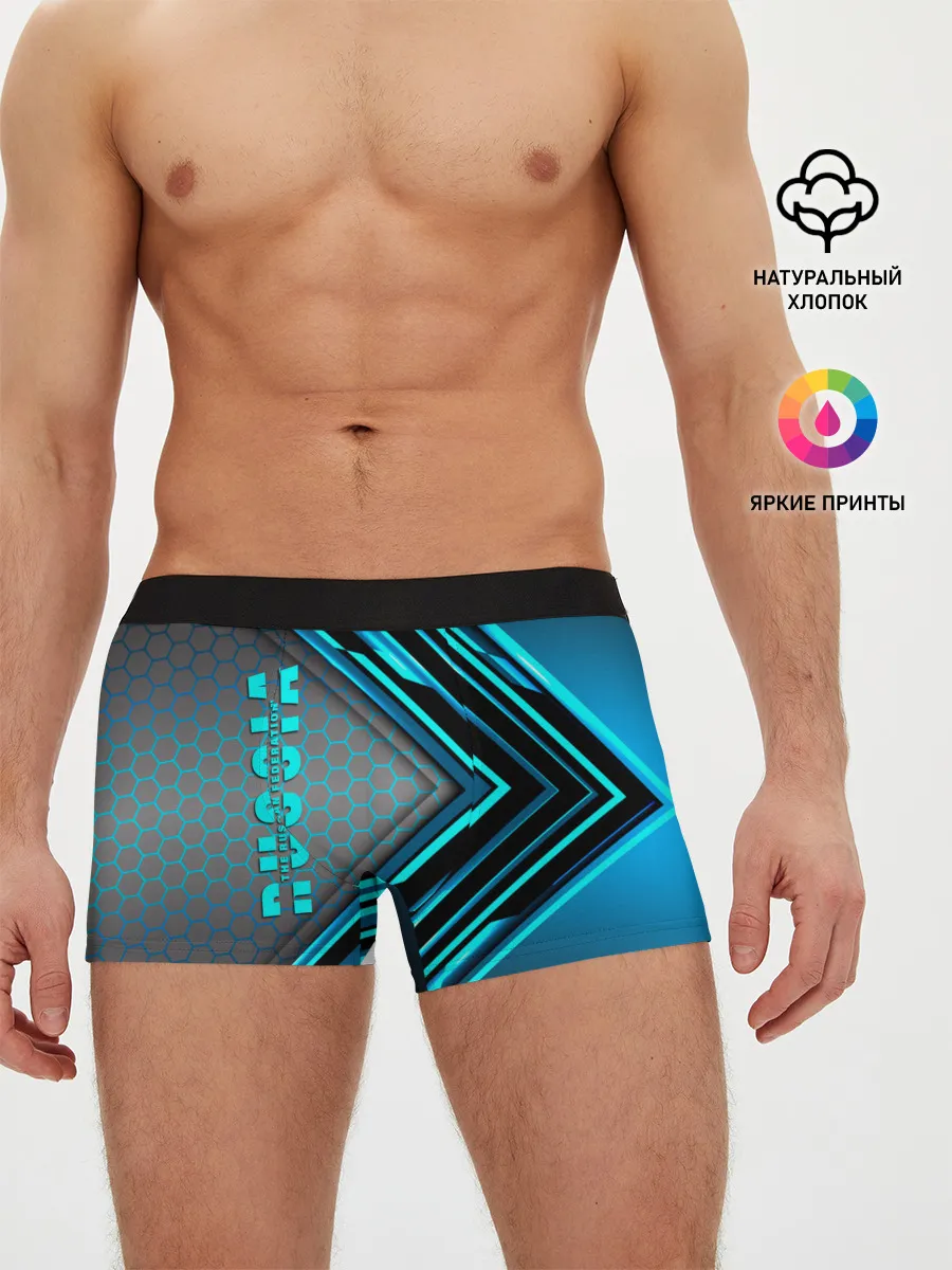 Мужские трусы боксеры / Russia