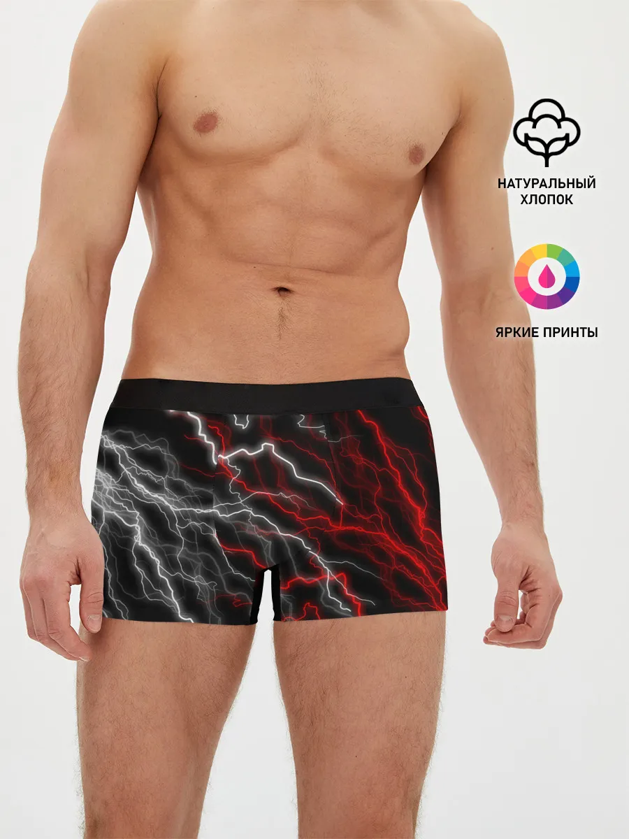 Мужские трусы боксеры / МОЛНИЯ.