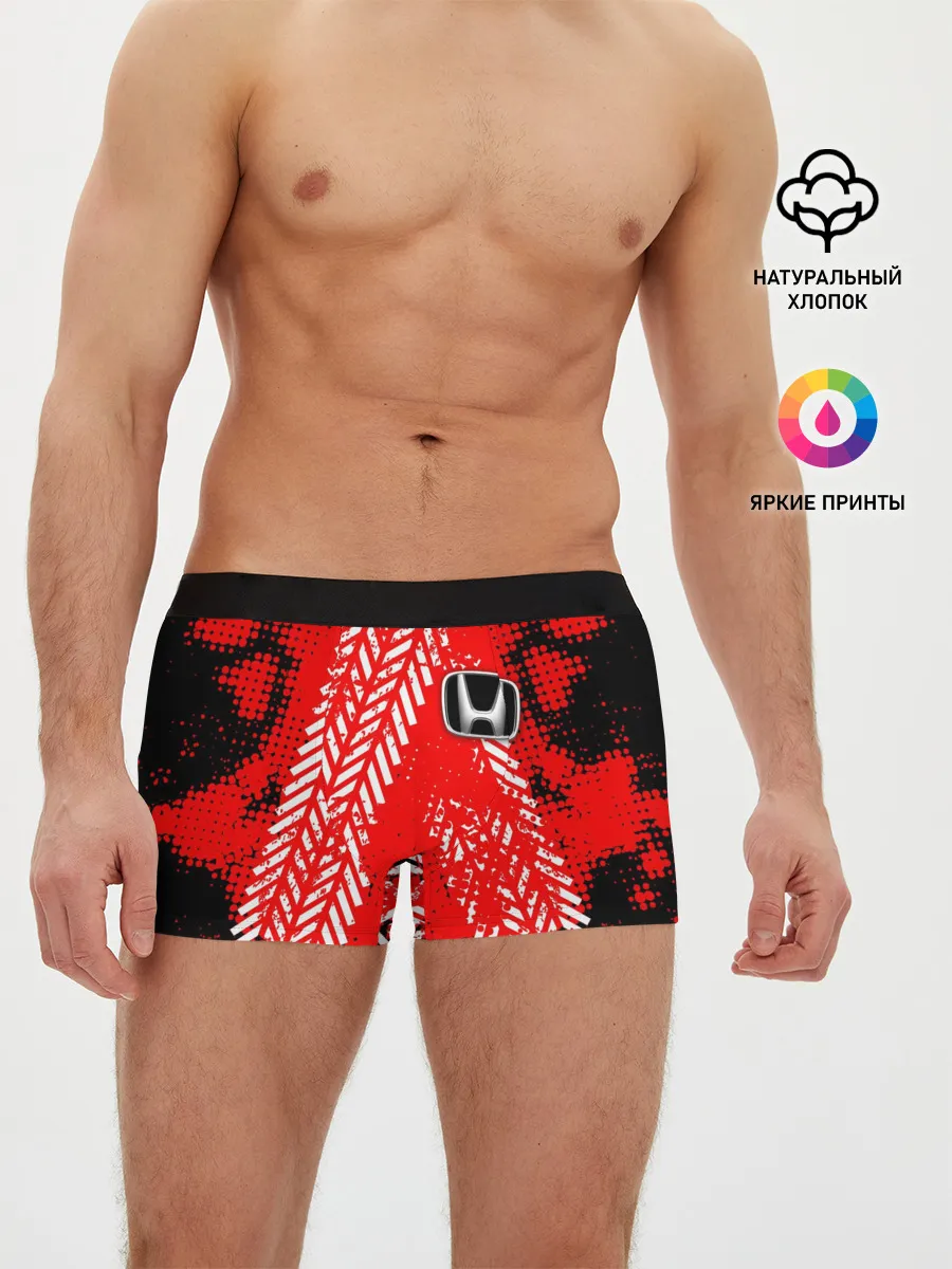 Мужские трусы боксеры / HONDA