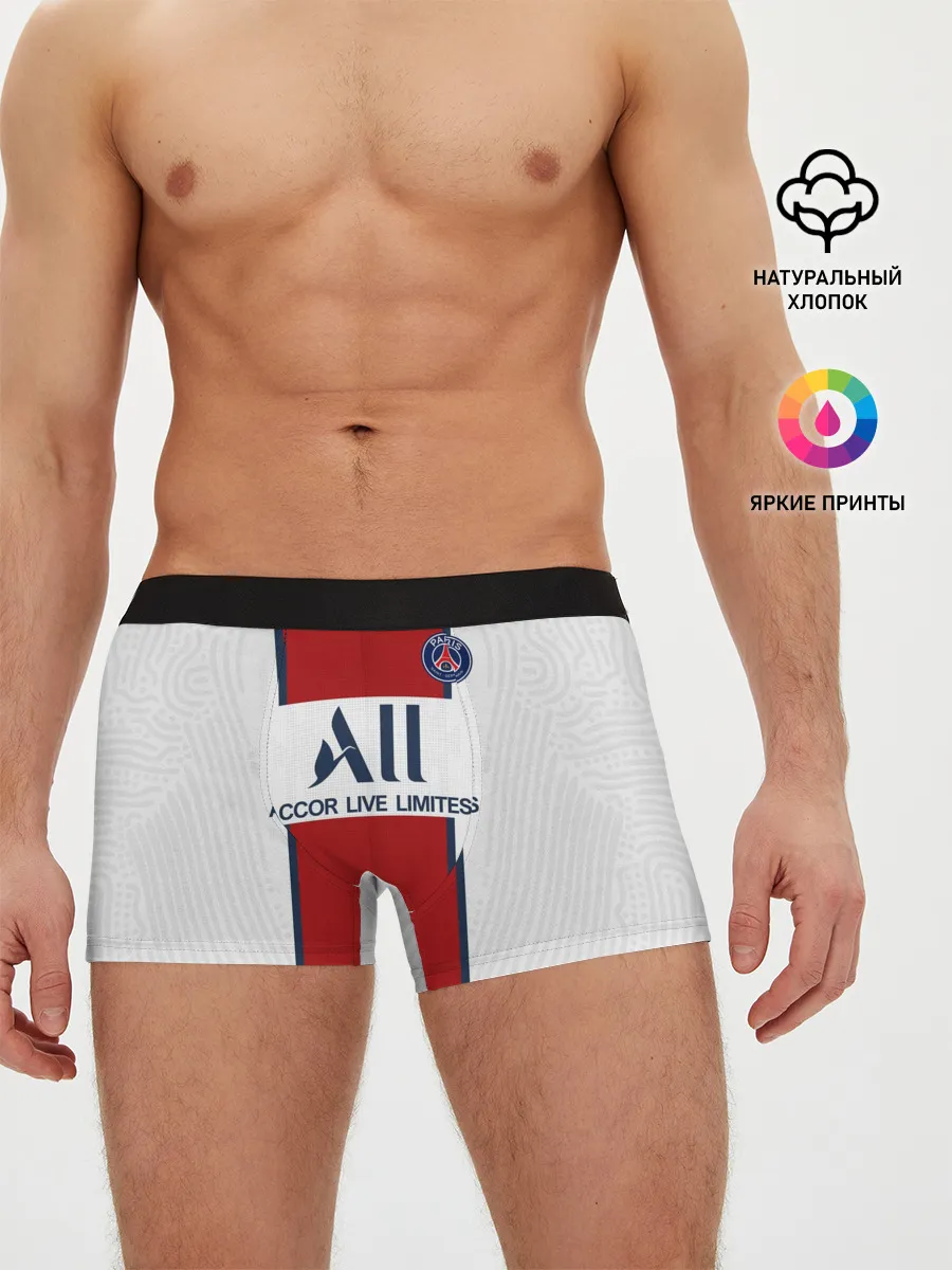 Мужские трусы боксеры / PSG away 20-21