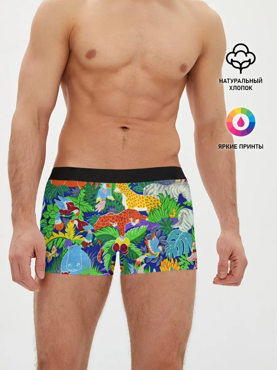 Мужские трусы боксеры / Текстура Холст | Сафари