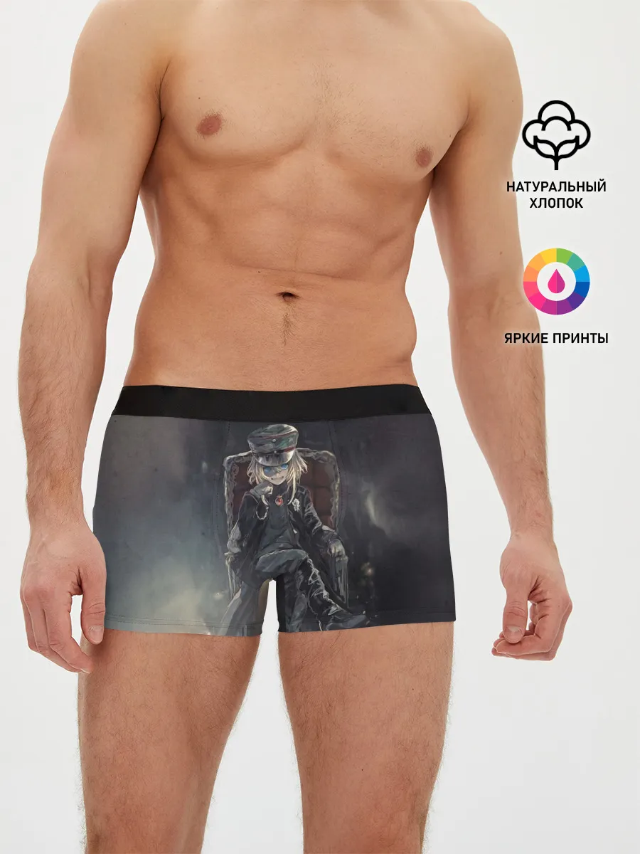 Мужские трусы боксеры / Devil of the Rhine