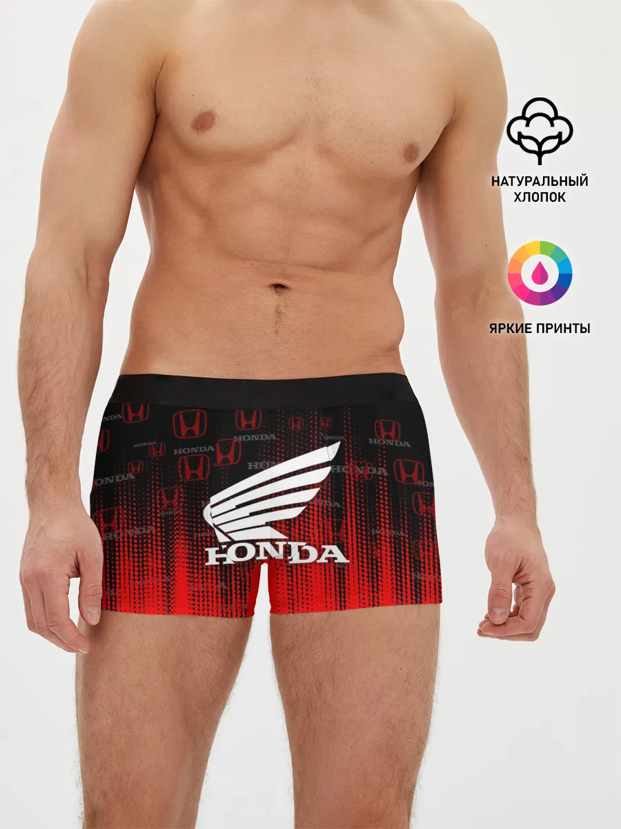 Мужские трусы боксеры / HONDA