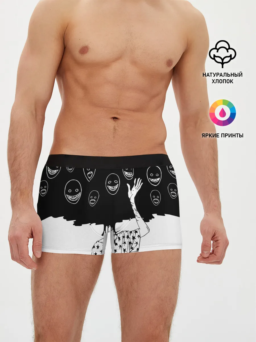 Мужские трусы боксеры / Многоликий | Multi face