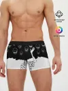 Мужские трусы боксеры / Многоликий | Multi face