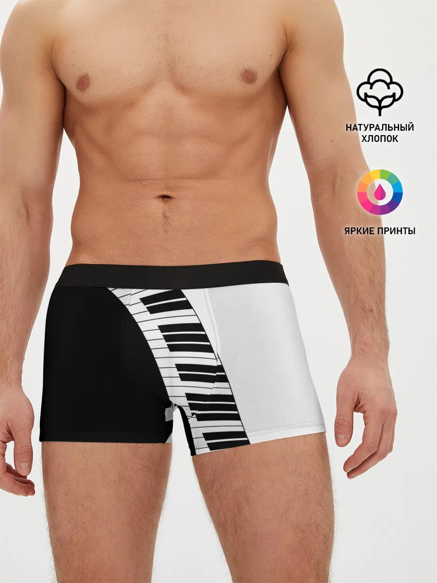 Мужские трусы боксеры / Piano | Пианино