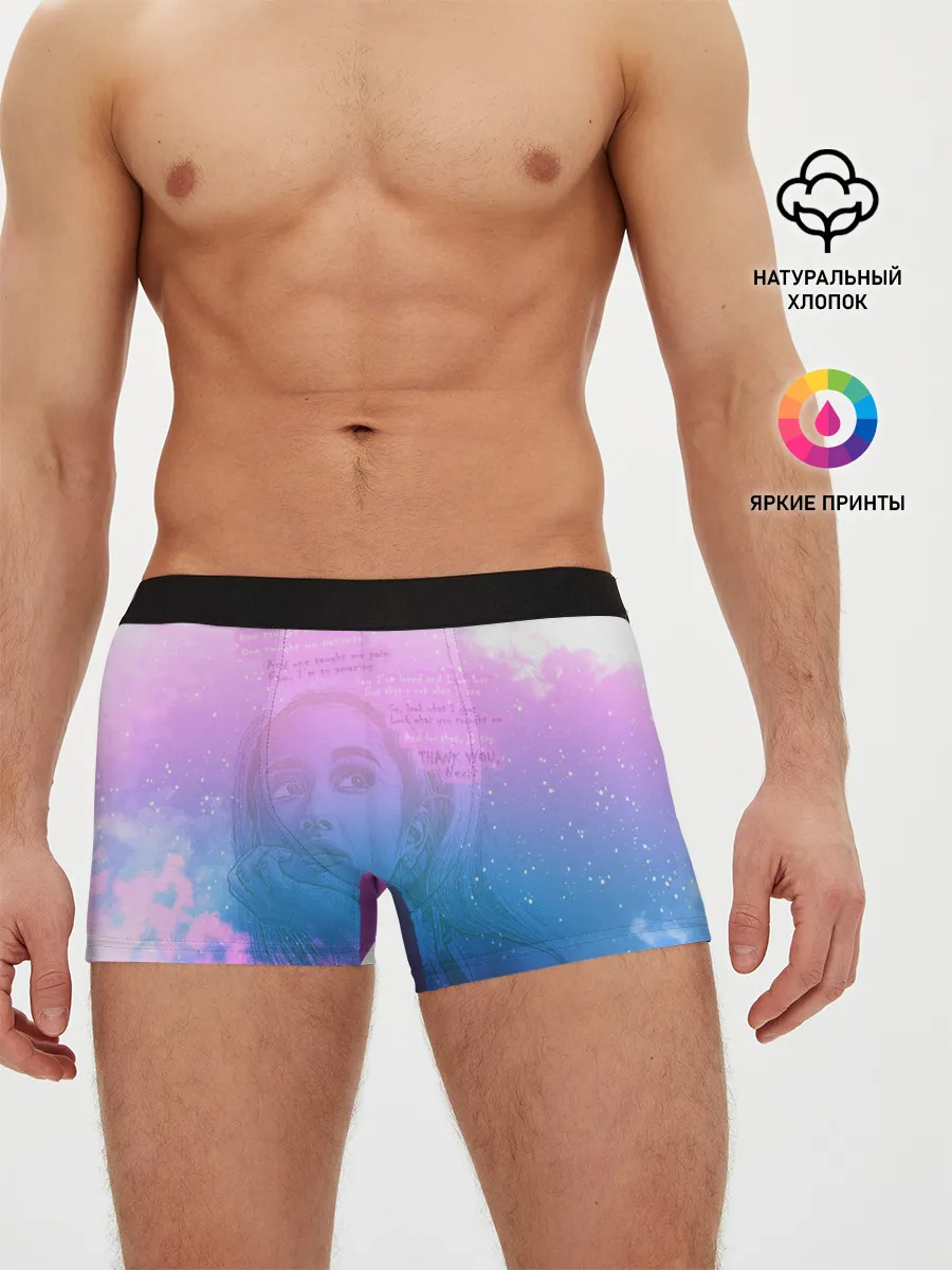 Мужские трусы боксеры / Ariana Grande Thank You, Next
