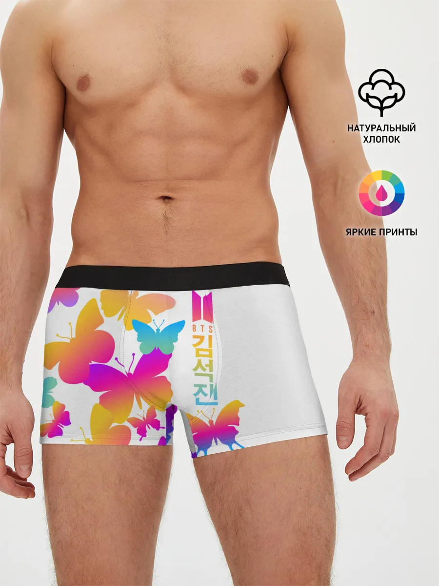 Мужские трусы боксеры / BTS