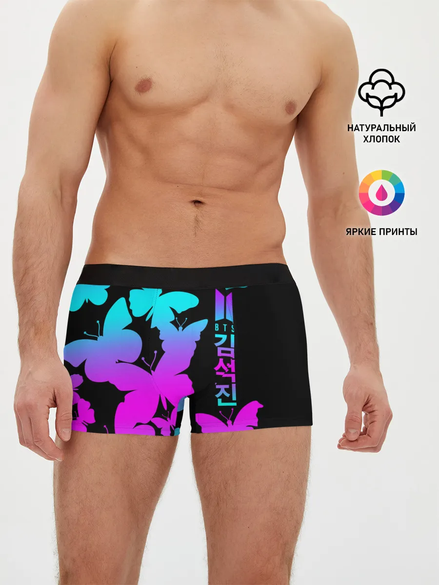 Мужские трусы боксеры / BTS