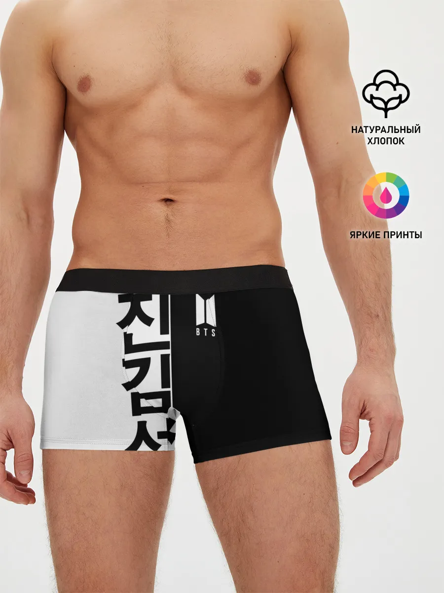 Мужские трусы боксеры / BTS