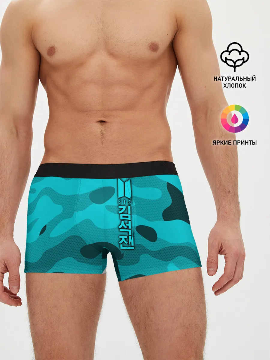 Мужские трусы боксеры / BTS
