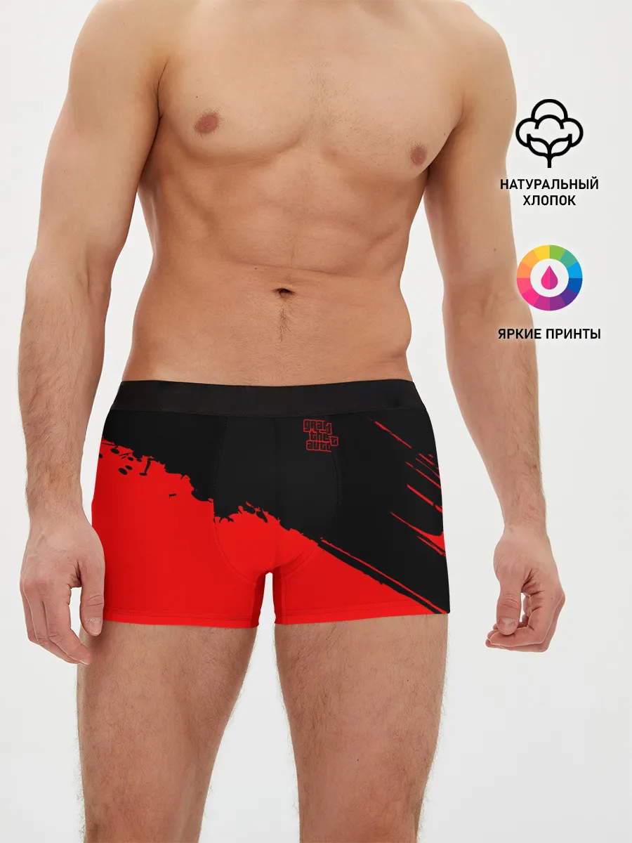 Мужские трусы боксеры / GTA