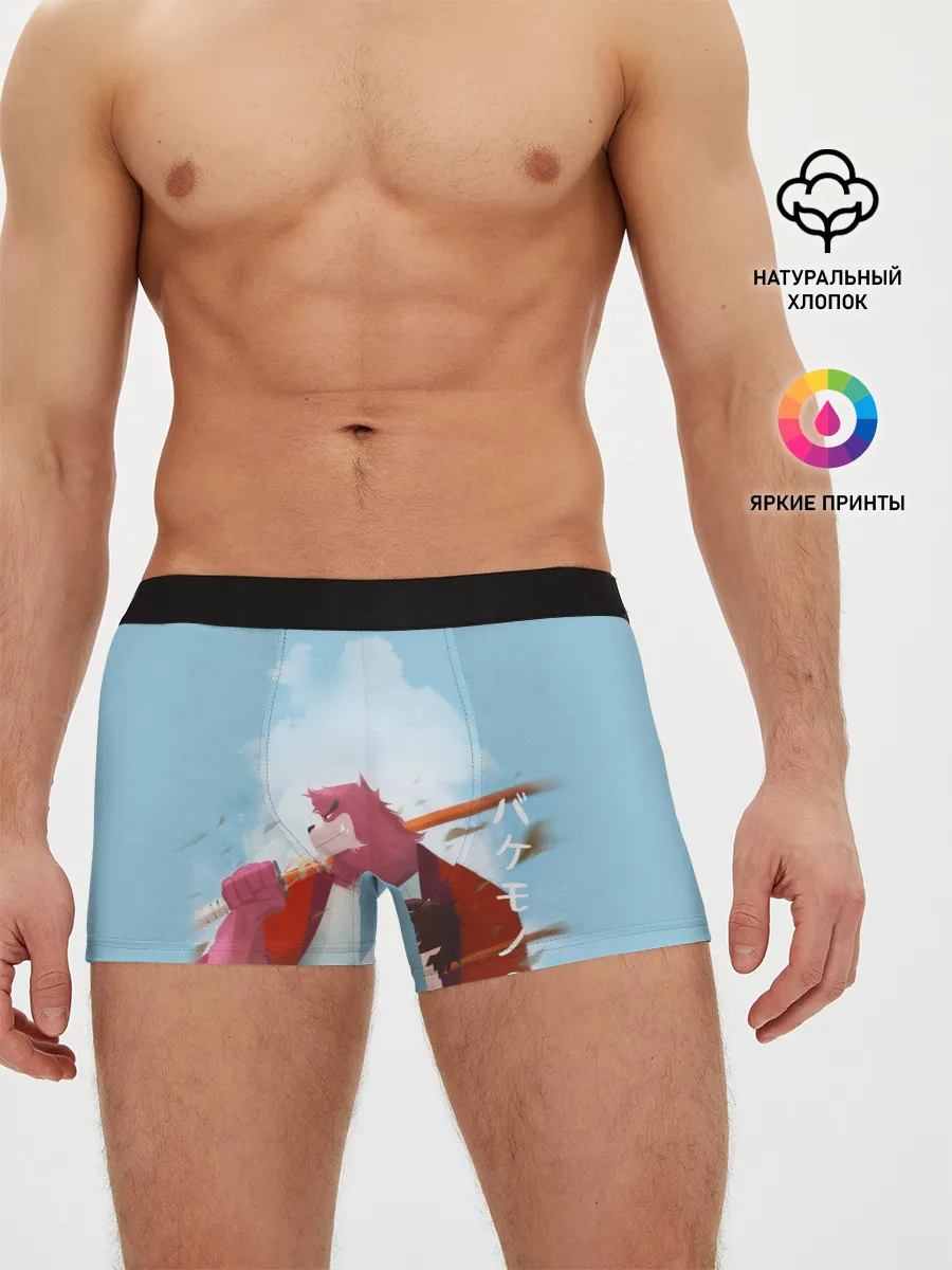 Мужские трусы боксеры / Куматэцу и его ученик