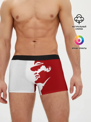 Мужские трусы боксеры / Владимир Ленин | СССР