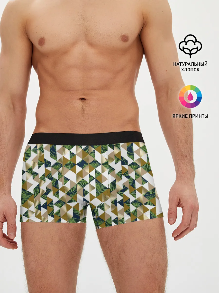 Мужские трусы боксеры / Хипстерские треугольники