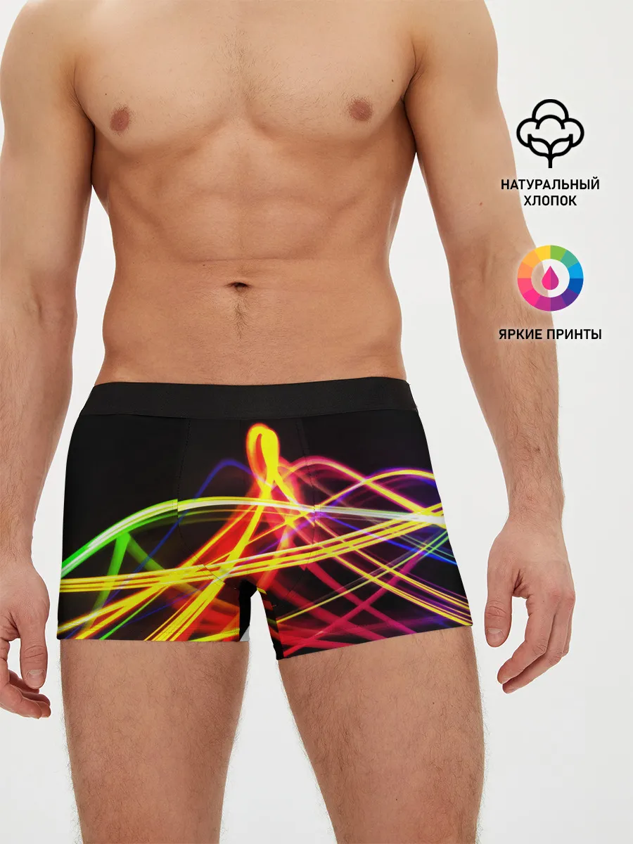 Мужские трусы боксеры / АБСТРАКТНЫЕ ЛУЧИ