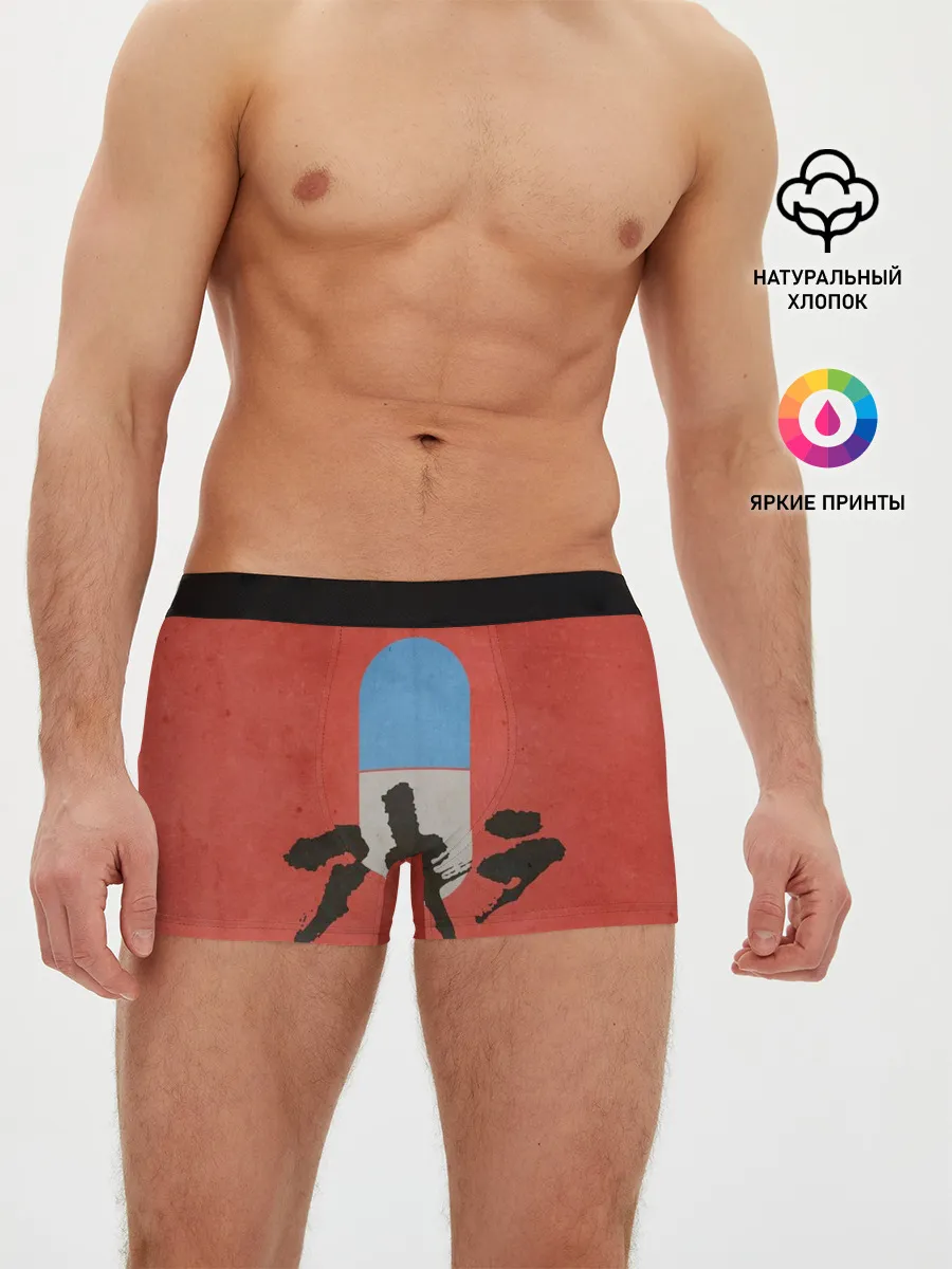 Мужские трусы боксеры / Аниме Акира