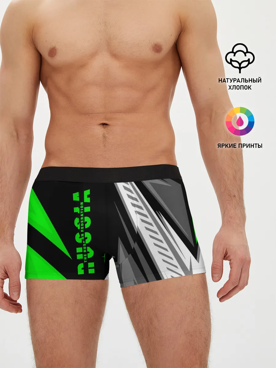 Мужские трусы боксеры / Russia