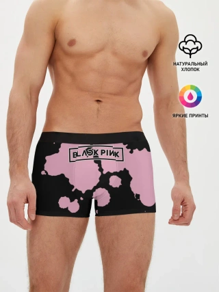 Мужские трусы боксеры / BlackPink