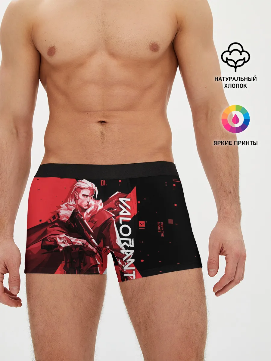 Мужские трусы боксеры / VALORANT