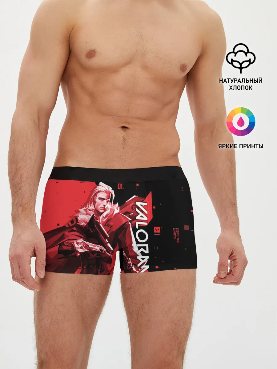 Мужские трусы боксеры / VALORANT