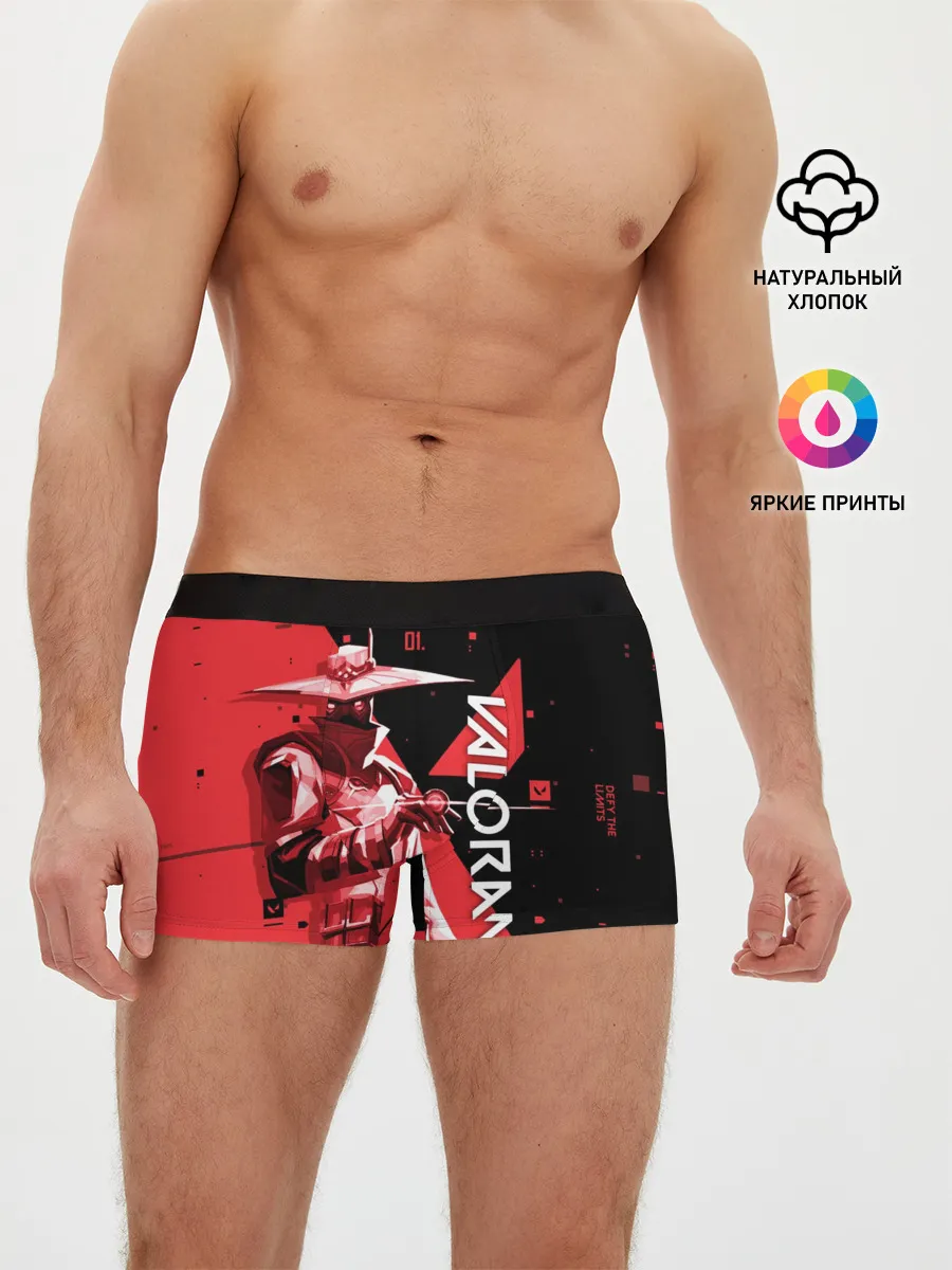 Мужские трусы боксеры / VALORANT