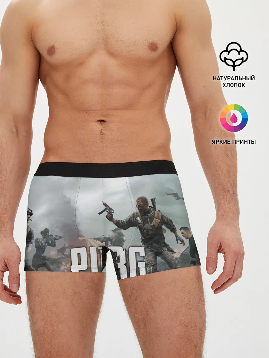 Мужские трусы боксеры / Pubg