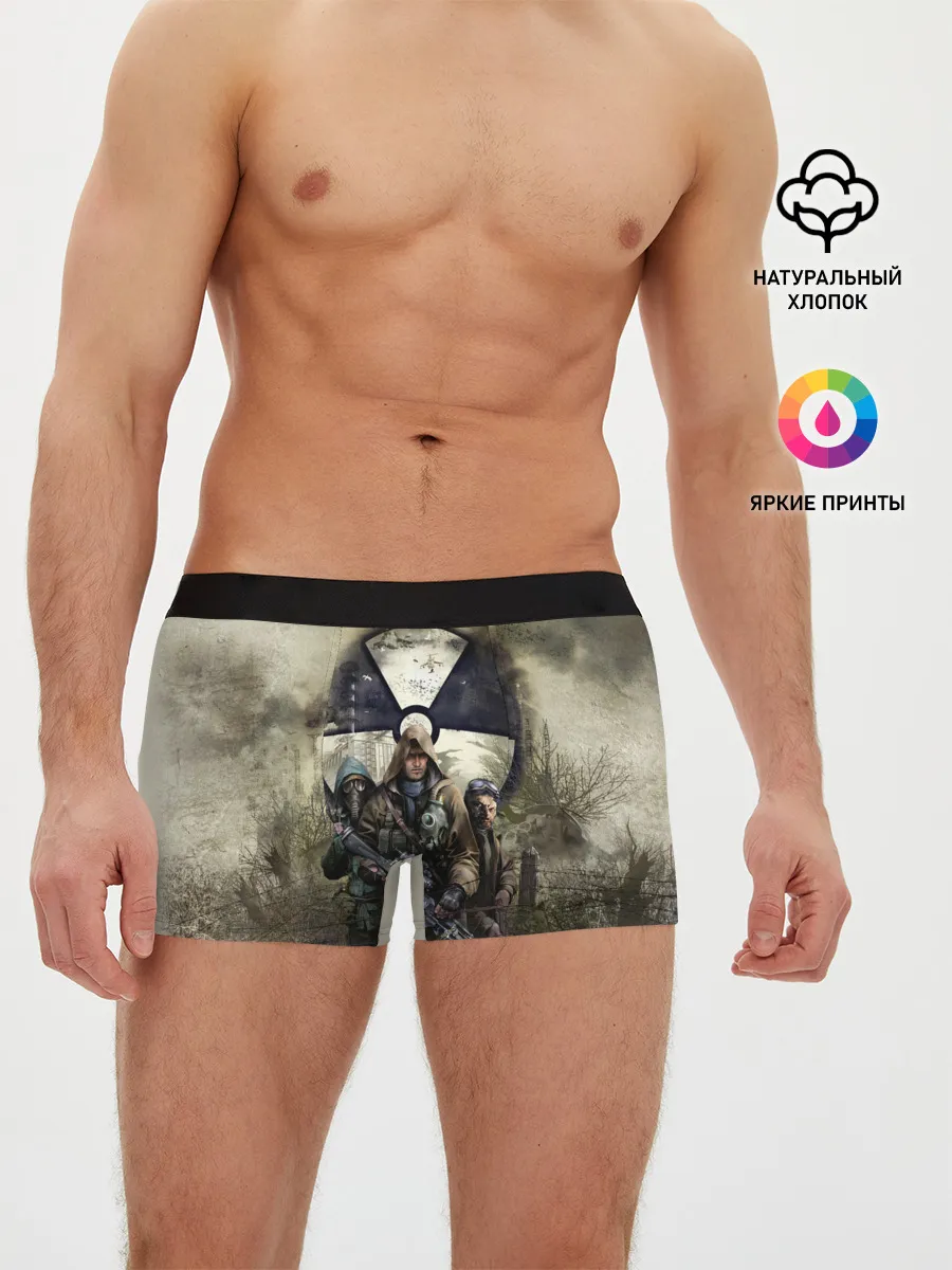 Мужские трусы боксеры / ЧИСТОЕ НЕБО