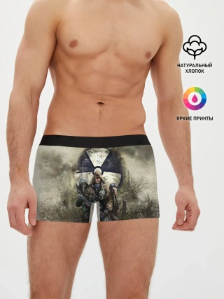 Мужские трусы боксеры / ЧИСТОЕ НЕБО