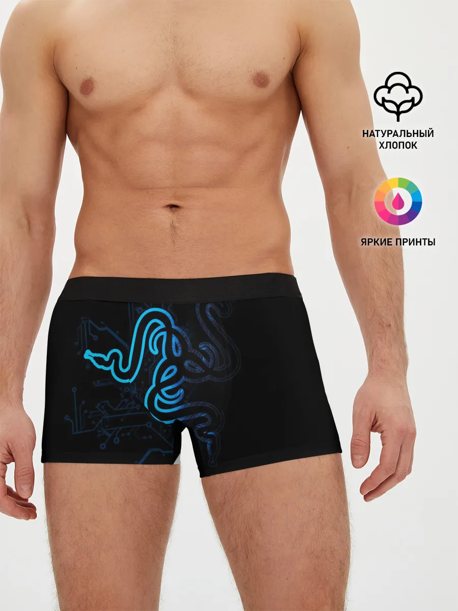 Мужские трусы боксеры / RAZER