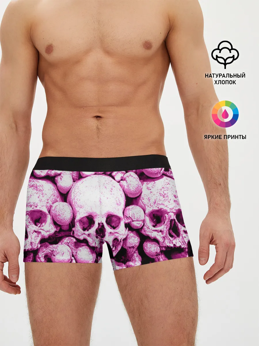 Мужские трусы боксеры / череп