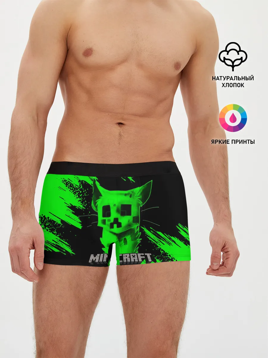 Мужские трусы боксеры / MINECRAFT CREEPER CAT