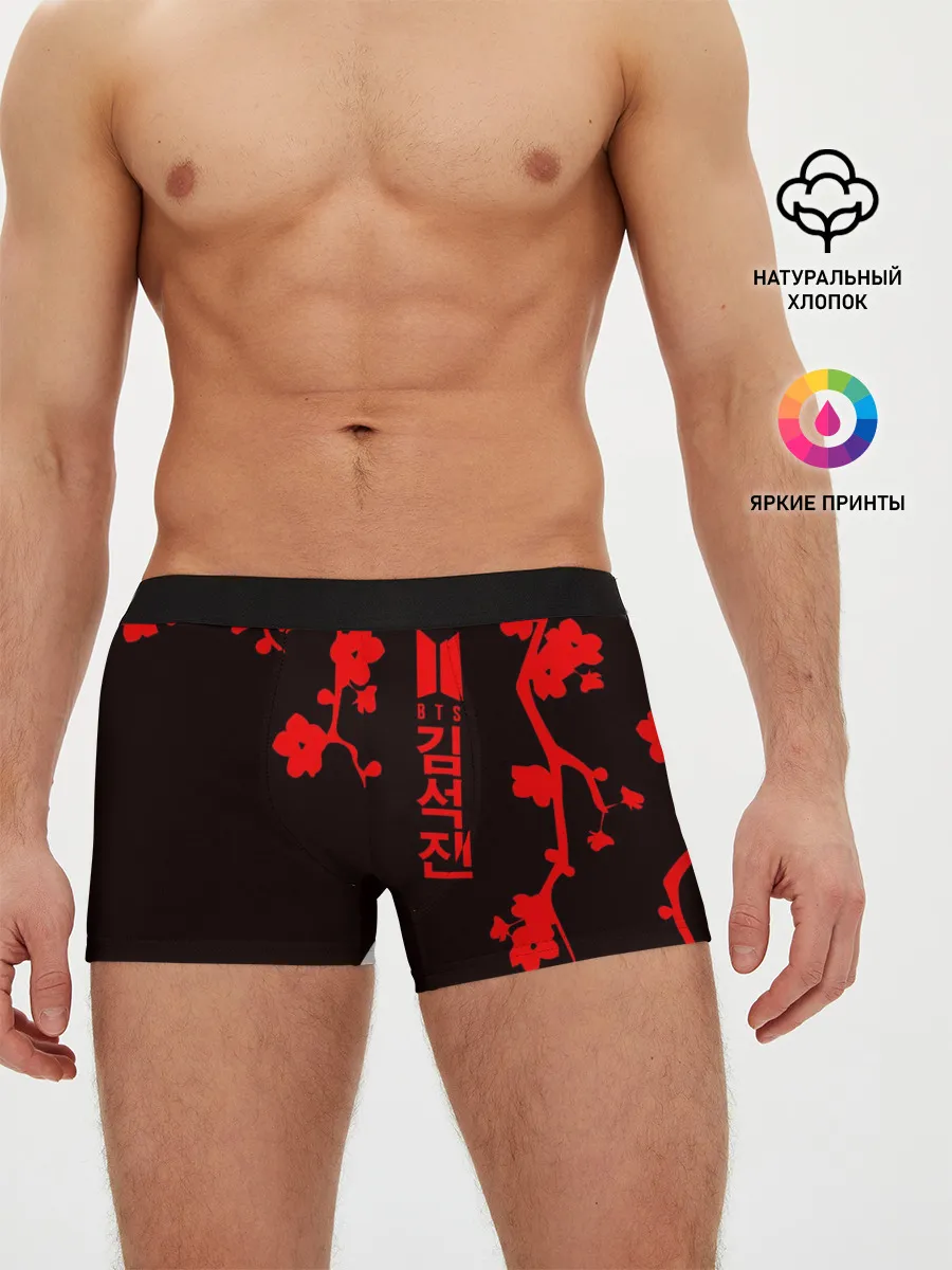Мужские трусы боксеры / BTS
