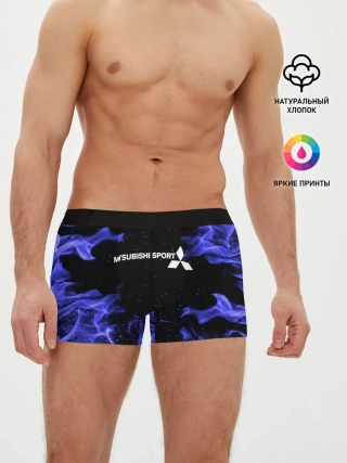 Мужские трусы боксеры / MITSUBISHI