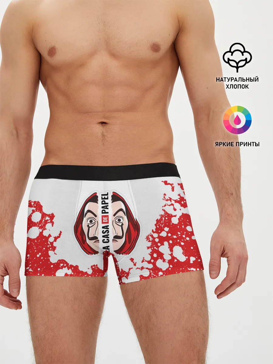 Мужские трусы боксеры / Бумажный дом | La Casa de Papel