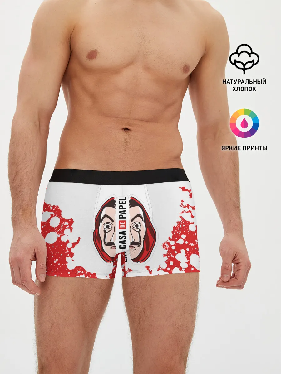 Мужские трусы боксеры / Бумажный дом | La Casa de Papel