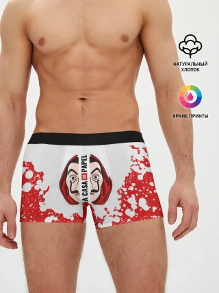 Мужские трусы боксеры / Бумажный дом | La Casa de Papel