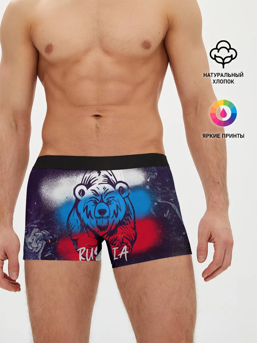 Мужские трусы боксеры / Russia Bear