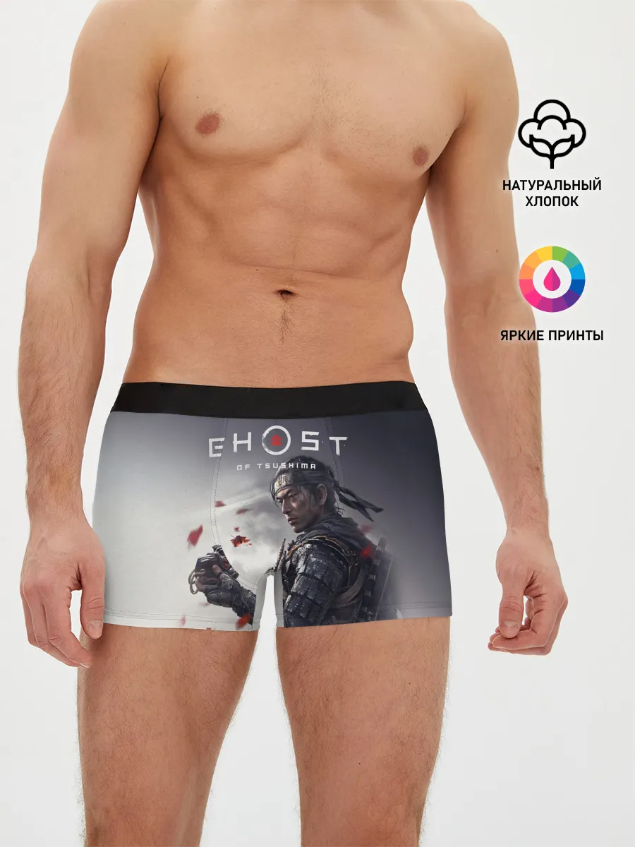 Мужские трусы боксеры / Ghost of Tsushima