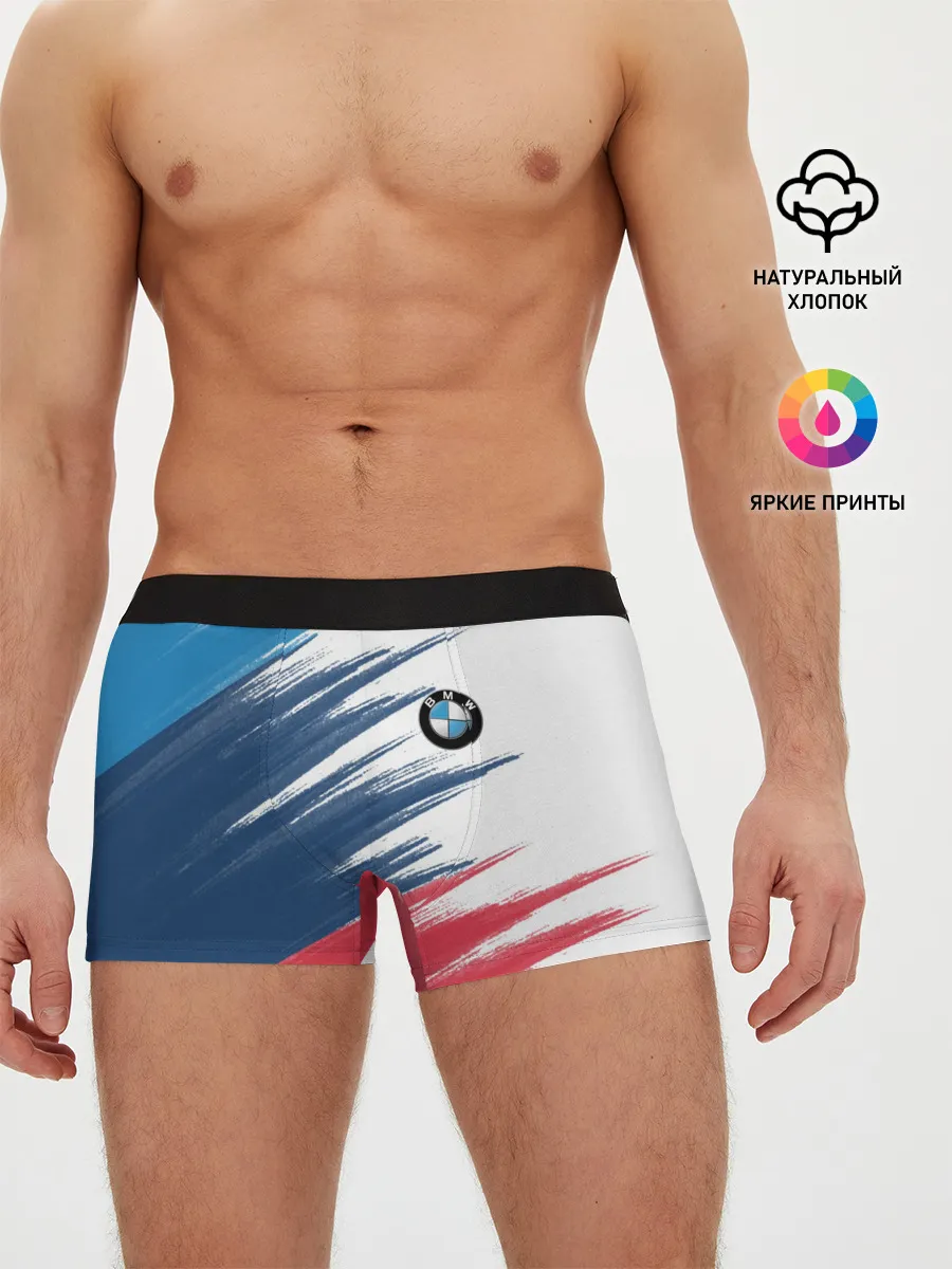 Мужские трусы боксеры / BMW
