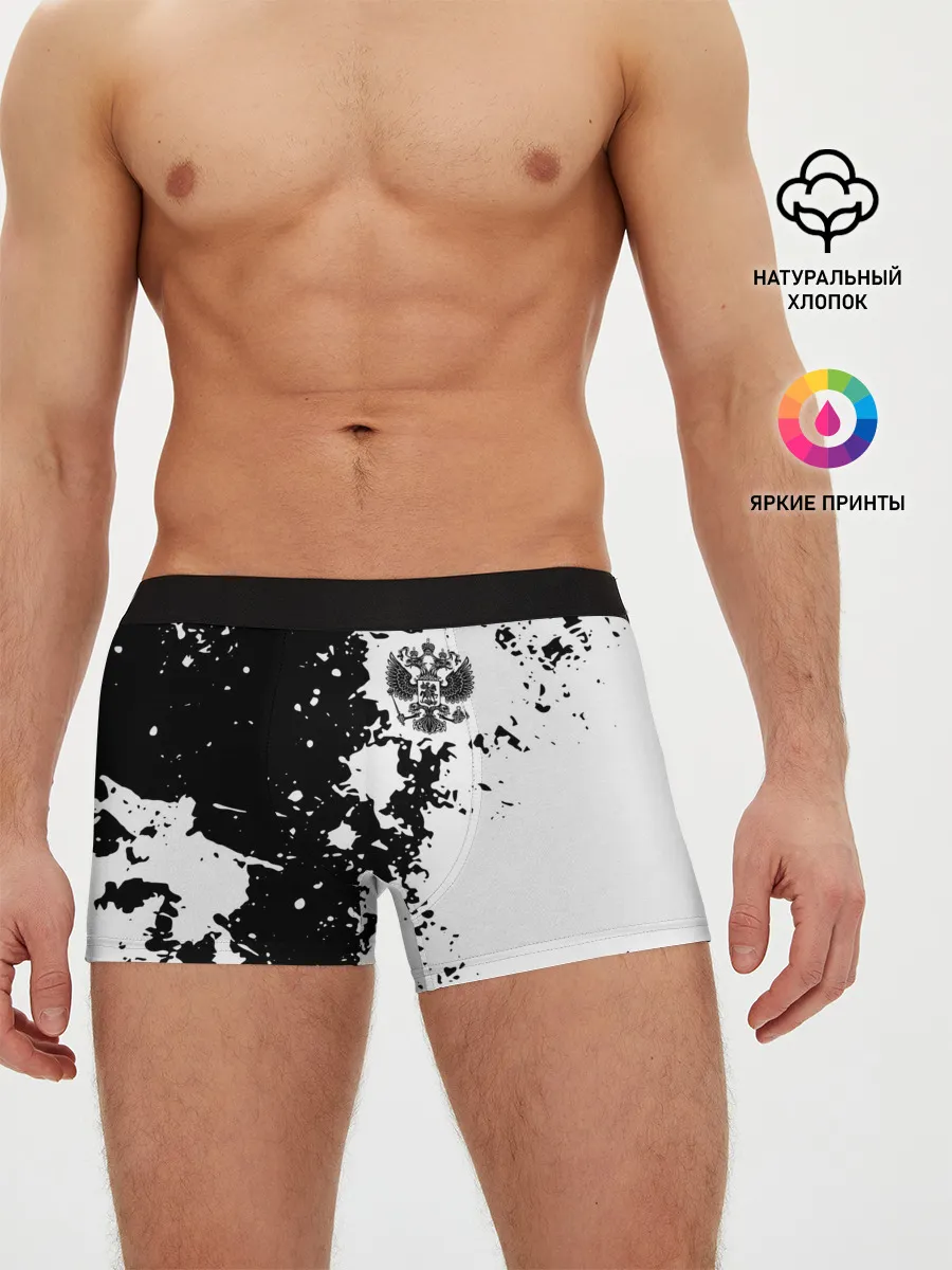Мужские трусы боксеры / Россия