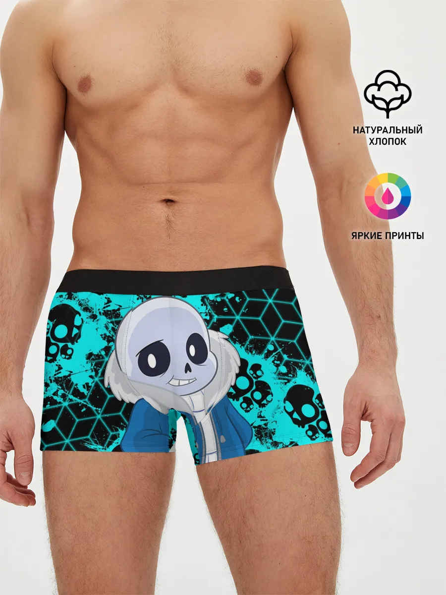 Мужские трусы боксеры / Sans | Санс