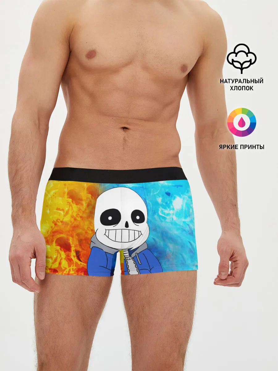 Мужские трусы боксеры / Sans | Огни