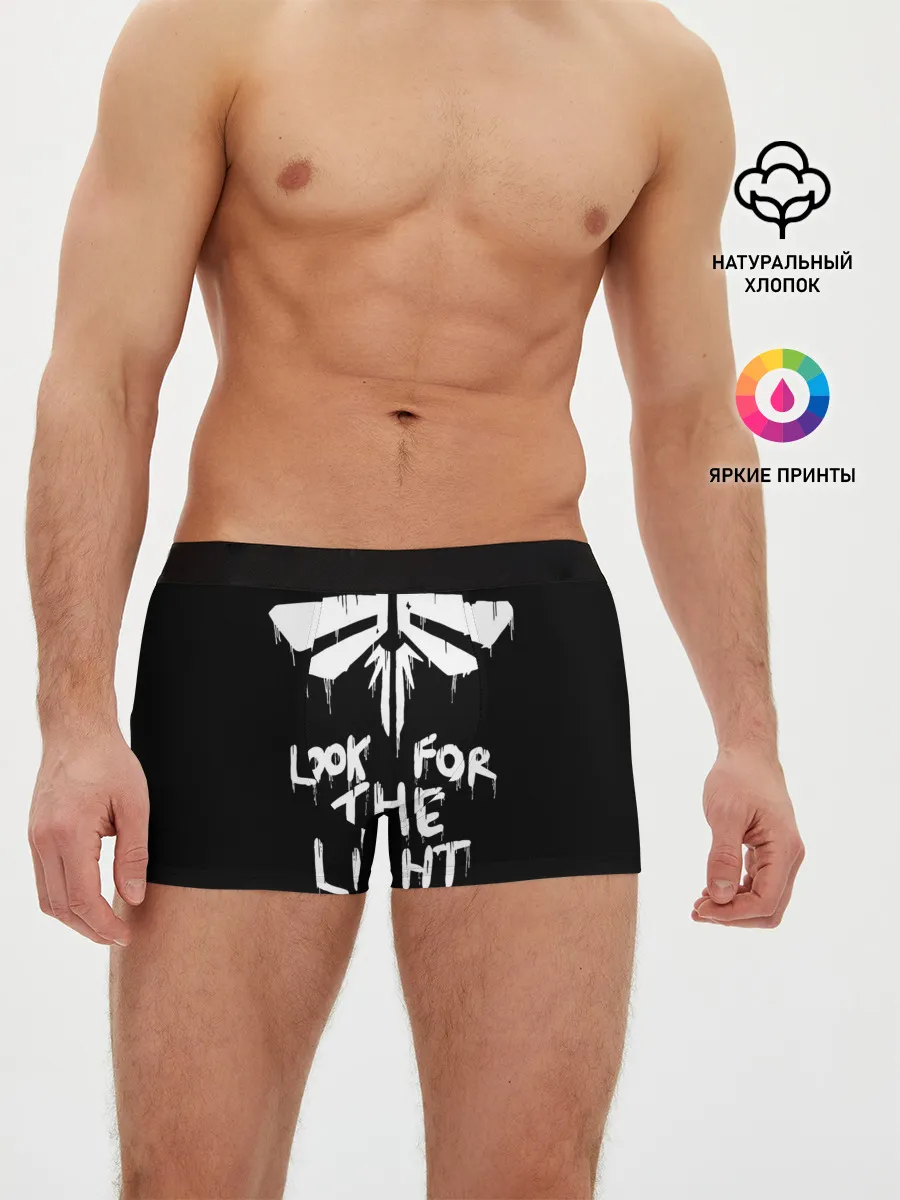 Мужские трусы боксеры / THE LAST OF US